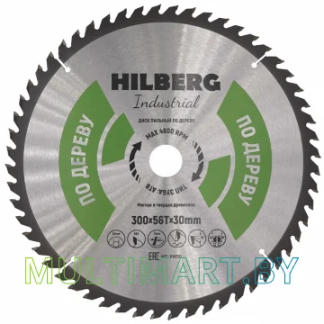Пильный диск Hilberg HW301